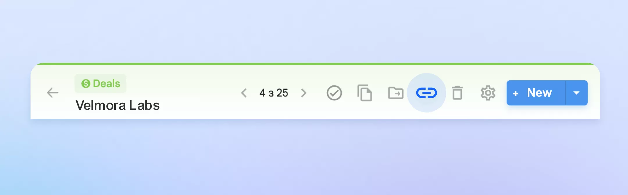 has been replaced with a dedicated “Copy record link” button;
