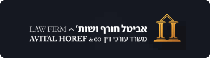 Avital Horef & Co., Law Office logo